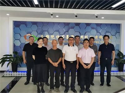 中農誠投攜手日橙地暖，石墨烯技術引領環保地暖產業升級