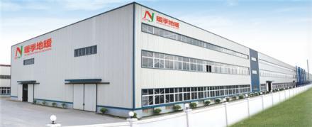 暖季地暖科技榮膺高新技術企業，以石墨烯地暖研發引領行業革新