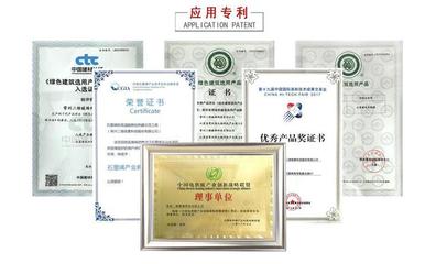 石墨烯地暖只要幾十塊錢？揭秘低價背后的陷阱與行業真相