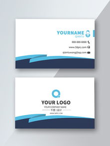 專業廣告公司名片設計模板 免費PSD資源與軟件應用指南