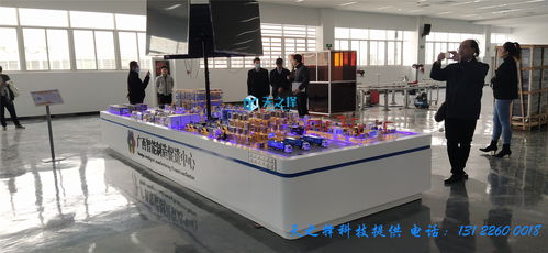 從工廠沙盤到個人服務(wù) 工業(yè)互聯(lián)網(wǎng)的多層次實(shí)踐