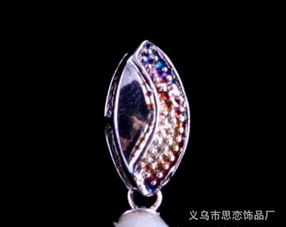 義烏專(zhuān)業(yè)飾品定制 銅鍍金珍珠耳墜，時(shí)尚耳飾批發(fā)廠(chǎng)家直供